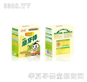 �������߲�ĥ����