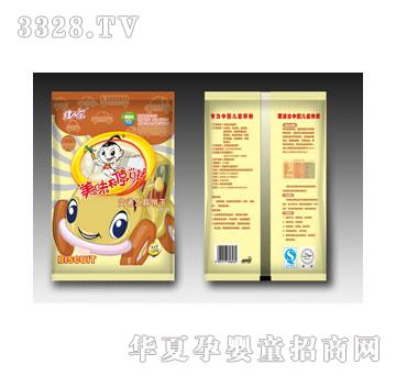 ��������ͨ�����