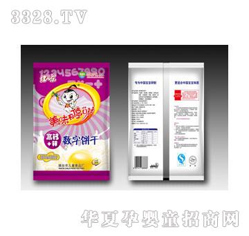 ���������}+�\��(sh��)���