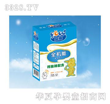 ؐ��50��ȫ�C�ܠI�B(y��ng)��}�F�\