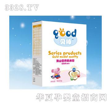 ؐ����ɽ�I�B(y��ng)���׷ۣ�����Ԫ�䷽��