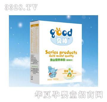 ؐ����ɽ�I�B(y��ng)�׷ۣ������䷽��