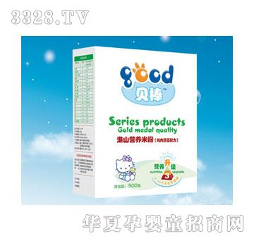 ؐ����ɽ�I�B(y��ng)�׷ۣ��u���߲��䷽��