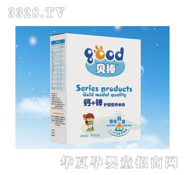 ؐ���}+�\�o�c�I�B(y��ng)�׷�