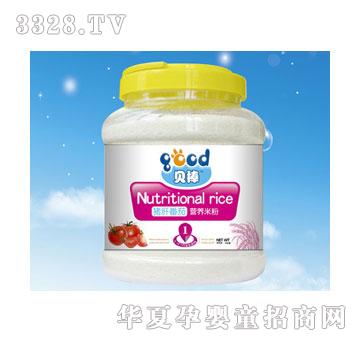ؐ���i�η��ѠI�B(y��ng)�׷�
