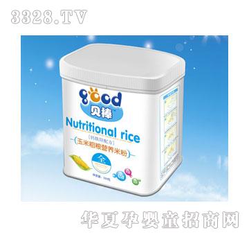 ؐ�����״ּZ�I�B(y��ng)�׷ۣ��}�F�\�䷽��