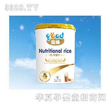 ؐ��������ѿ�I�B(y��ng)�׷ۻ�ɽ�ߵ����䷽