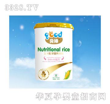ؐ��������ѿ�I�B(y��ng)�׷�DHA+AA�䷽