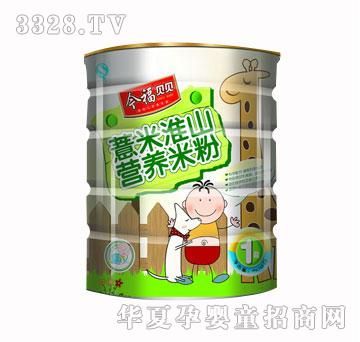 �����b1�ΠI(y��ng)�B(y��ng)�׷�