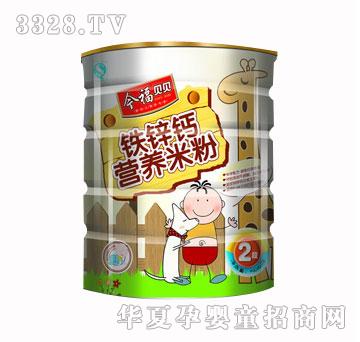 �����b2�ΠI(y��ng)�B(y��ng)�׷�