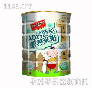 �����b3�ΠI(y��ng)�B(y��ng)�׷�