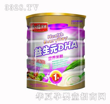 �񸣽��b1�ΠI(y��ng)�B(y��ng)�׷�