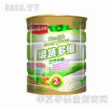 �񸣽��b2�ΠI(y��ng)�B(y��ng)�׷�