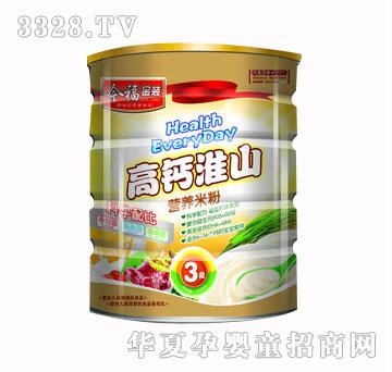 �񸣽��b3�ΠI(y��ng)�B(y��ng)�׷�