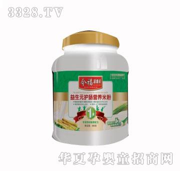 ��800��1�ΠI(y��ng)�B(y��ng)�׷�