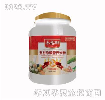 ��800��3�ΠI(y��ng)�B(y��ng)�׷�