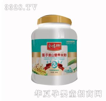 ��800��2�ΠI(y��ng)�B(y��ng)�׷�