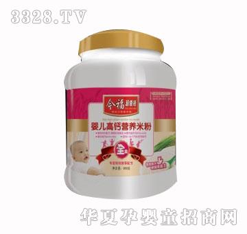 ��800��ȫ�ΠI(y��ng)�B(y��ng)�׷�