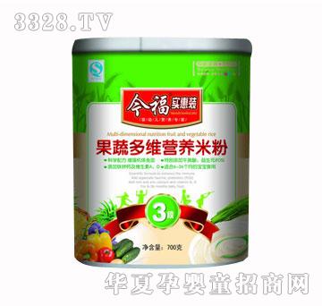 ��700��3�ΠI(y��ng)�B(y��ng)�׷�