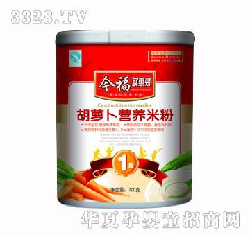 ��700��1�ΠI(y��ng)�B(y��ng)�׷�