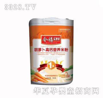 ��500��1�ΠI(y��ng)�B(y��ng)�׷�