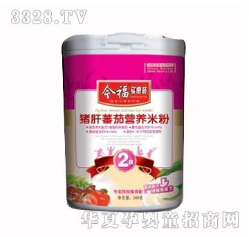 ��500��2�ΠI(y��ng)�B(y��ng)�׷�