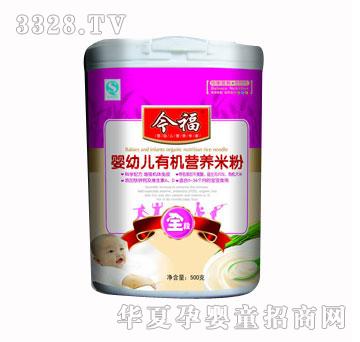 ���ЙC(j��)Ͱ�bȫ�ΠI(y��ng)�B(y��ng)�׷�