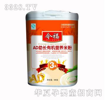 ���ЙC(j��)Ͱ�b3�ΠI(y��ng)�B(y��ng)�׷�