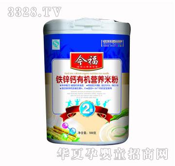 ���ЙC(j��)Ͱ�b2�ΠI(y��ng)�B(y��ng)�׷�