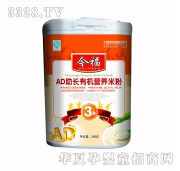 ��AD�ЙC(j��)Ͱ�b3�ΠI(y��ng)�B(y��ng)�׷�