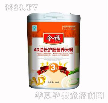 ���o(h��)�cͰ�b3�ΠI(y��ng)�B(y��ng)�׷�