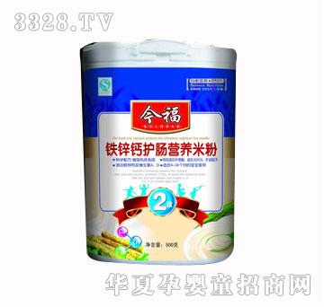 ���o(h��)�cͰ�b2�ΠI(y��ng)�B(y��ng)�׷�