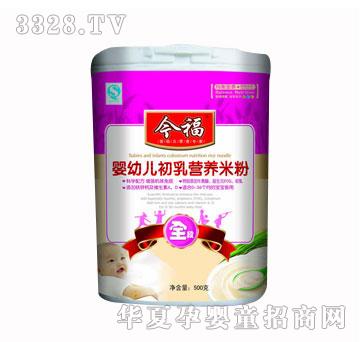 �񸣳���Ͱ�bȫ�ΠI(y��ng)�B(y��ng)�׷�