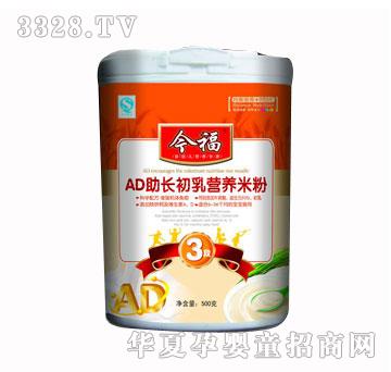 �񸣳���Ͱ�b3�ΠI(y��ng)�B(y��ng)�׷�