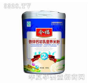 �񸣳���Ͱ�b2�ΠI(y��ng)�B(y��ng)�׷�