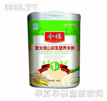 �񸣳���Ͱ�b1�ΠI(y��ng)�B(y��ng)�׷�