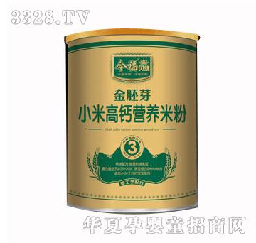 ��С�׸��}�I(y��ng)�B(y��ng)�׷�