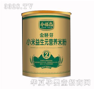 ��С������Ԫ�I(y��ng)�B(y��ng)�׷�