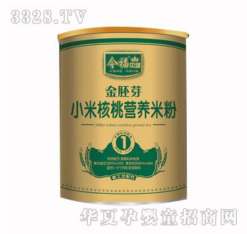 ��С�׺��ҠI(y��ng)�B(y��ng)�׷�