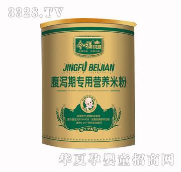 �񸣸��a�ڌ��àI(y��ng)�B(y��ng)�׷�