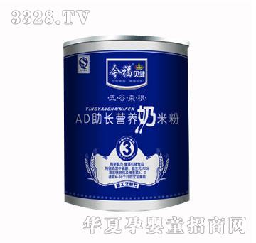 ��AD���L(zh��ng)�I(y��ng)�B(y��ng)���׷�