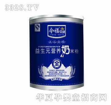 ������Ԫ�I(y��ng)�B(y��ng)���׷�