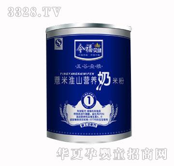 ��޲�׻�ɽ�I(y��ng)�B(y��ng)���׷�