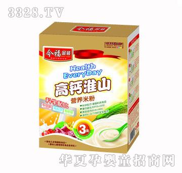 ��225��3�ΠI(y��ng)�B(y��ng)�׷�