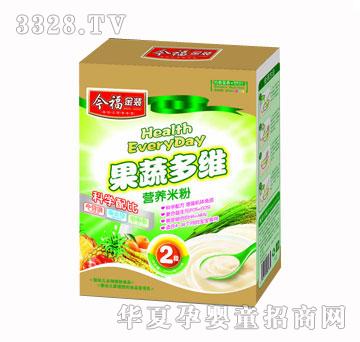 �񸣽��b225��2�ΠI(y��ng)�B(y��ng)�׷�