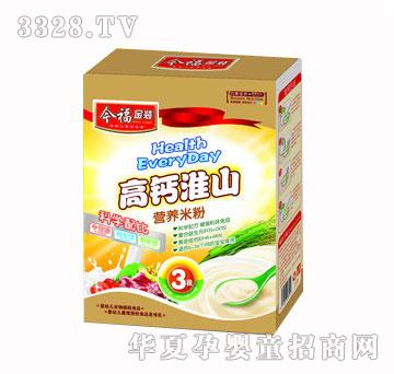 �񸣽��b225��3�ΠI(y��ng)�B(y��ng)�׷�