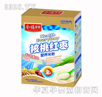 �񸣽��b225��ȫ�ΠI(y��ng)�B(y��ng)�׷�