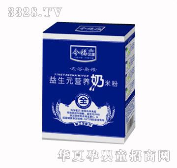 ������Ԫ�I(y��ng)�B(y��ng)���׷ۺ��b