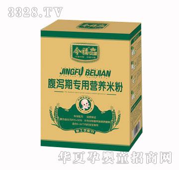 �񸣸��a�ڌ��I(y��)�I(y��ng)�B(y��ng)�׷ۺ��b