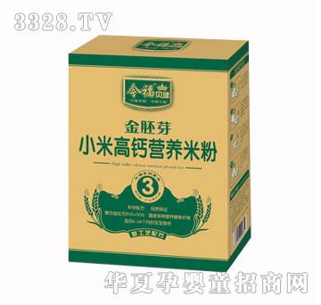 ��С�׸��}�I(y��ng)�B(y��ng)�׷ۺ��b